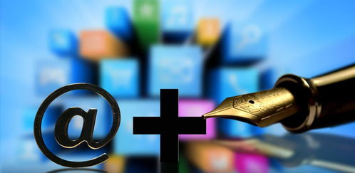 盤點A股全球排名第一的優質公司 計算機軟硬件技術開發領域